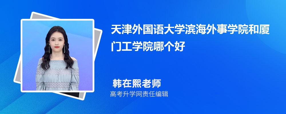 ѧѧԺŹѧԺĸ 2024Ա