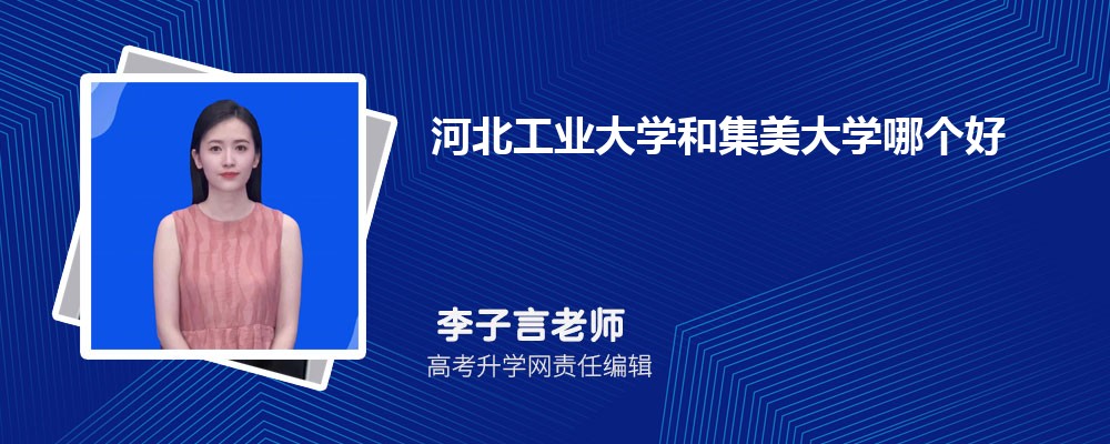 ӱҵѧͼѧĸ 2025Ա
