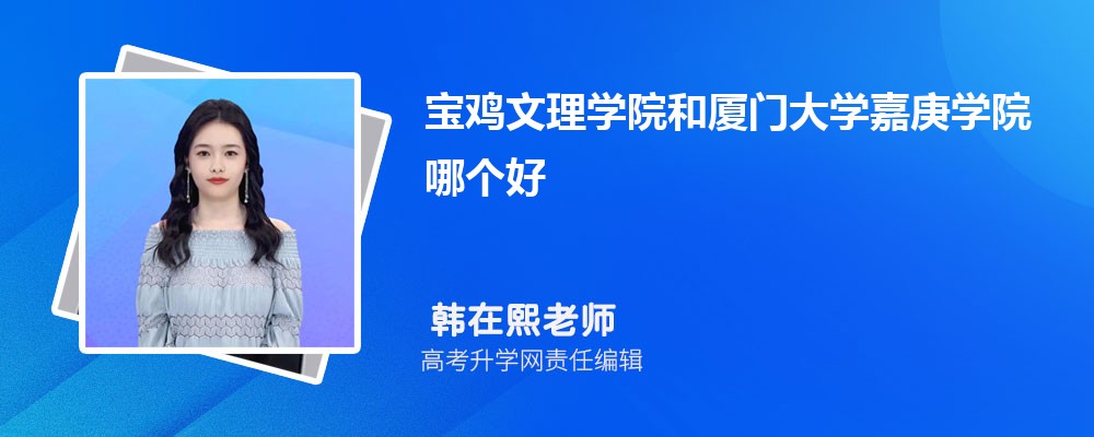 ѧԺŴѧθѧԺĸ 2024Ա