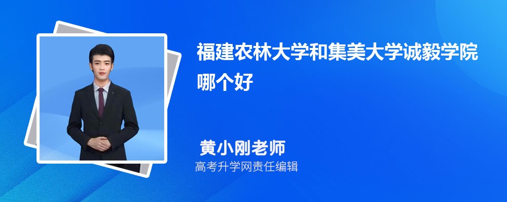 ʦѧͼѧѧԺĸ 2024Ա