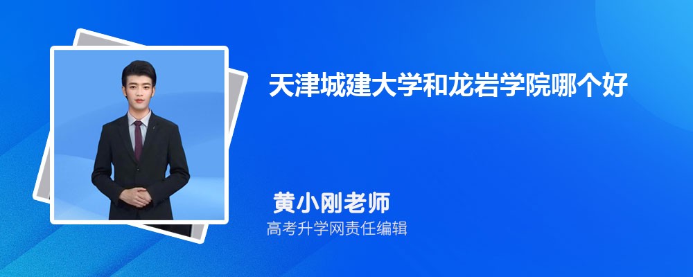 ǽѧѧԺĸ 2024Ա