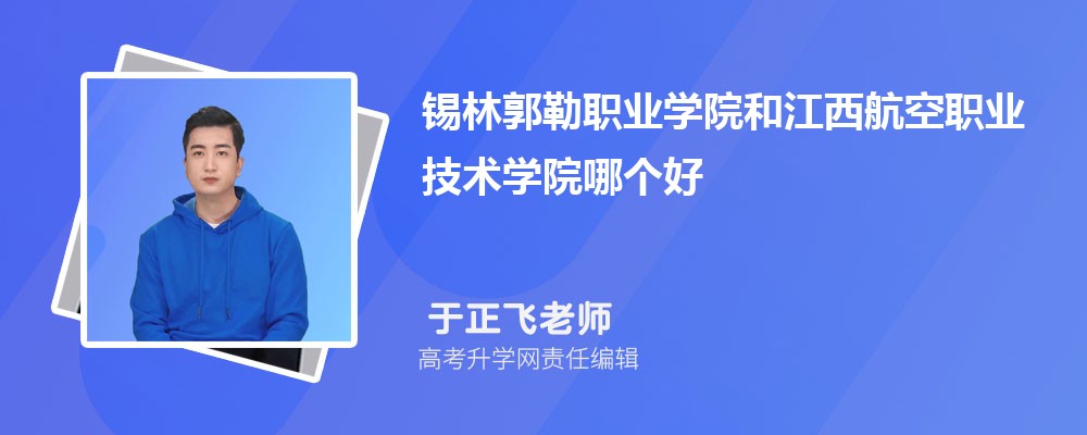 ְҵѧԺļ缼רҵ(2020-2022ͷô)