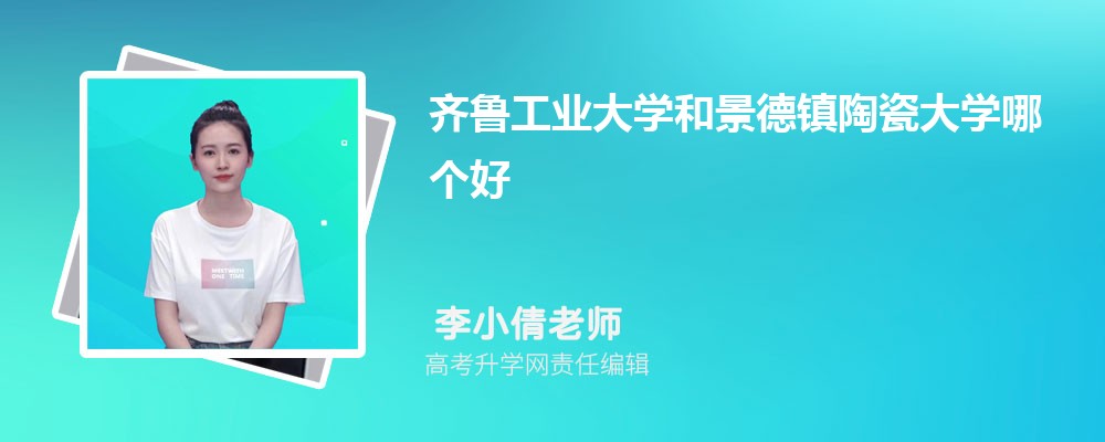 ҵѧ;մɴѧĸ 2024Ա