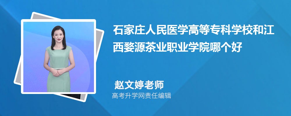 ߿41550Ŀ࿼ܱʲôѧ(ԭ)