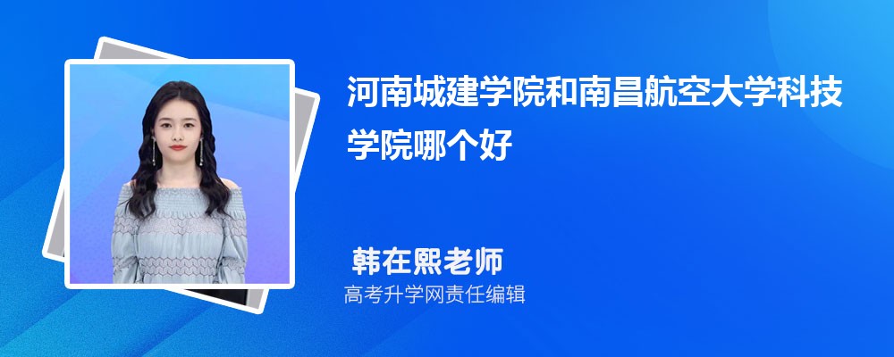 ϳǽѧԺǹ컹,ʲô