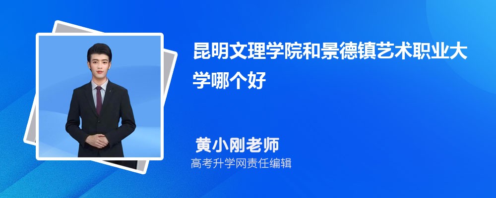 ѧԺ;ְҵѧĸ 2024Ա