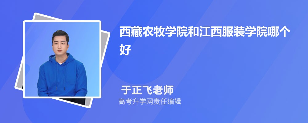 ũѧԺͽװѧԺĸ 2024Ա