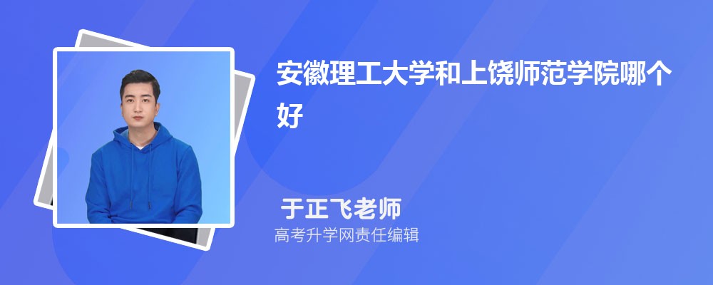 ѧʦѧԺĸ 2024Ա