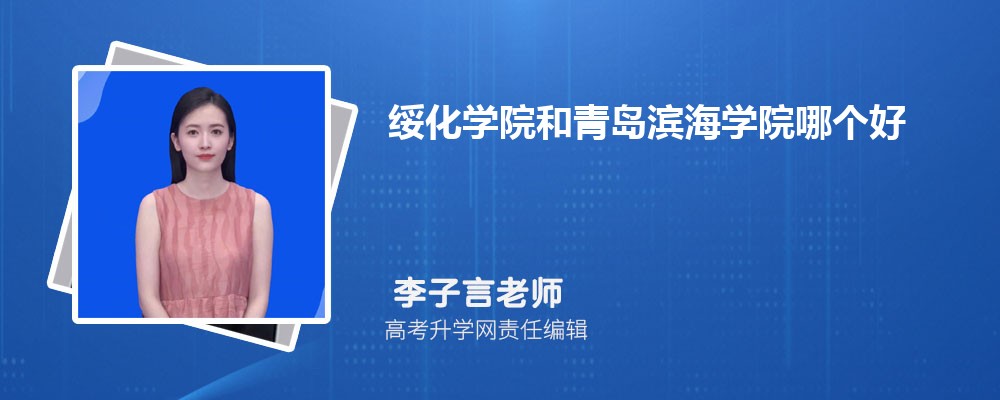 绯ѧԺൺѧԺĸ 2024Ա