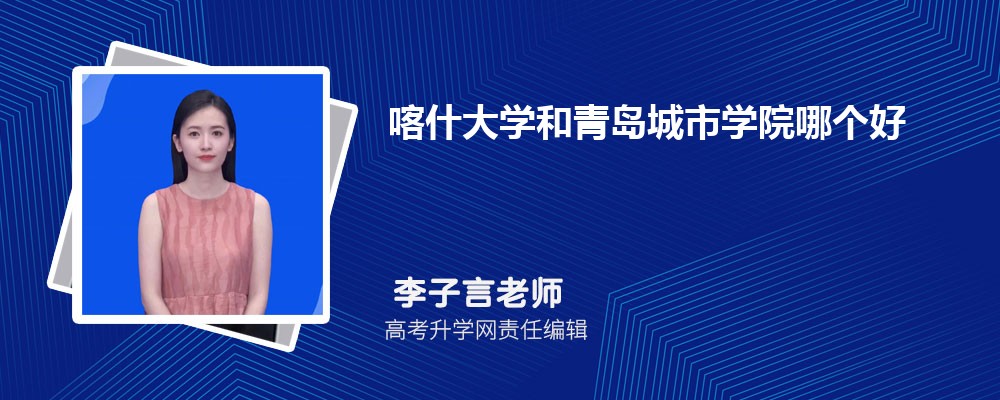 ʲѧൺѧԺĸ 2024Ա