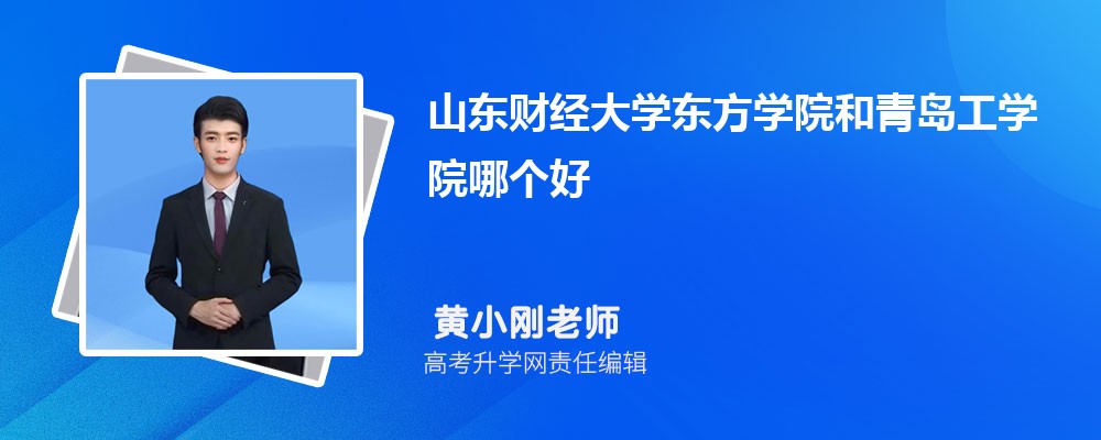 ɽƾѧѧԺൺѧԺĸ 2024Ա
