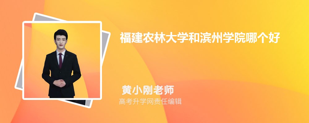 ũִѧ¼ȡ߼ 2022-2020λ