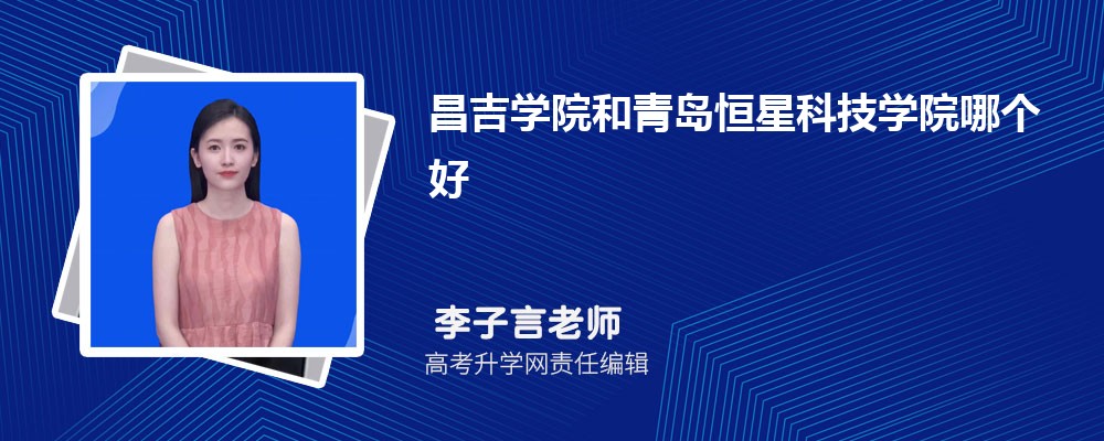 ѧԺൺǿƼѧԺĸ 2024Ա