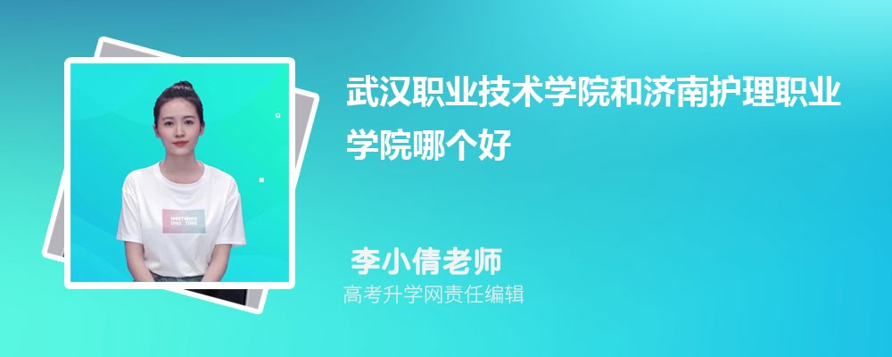 人ְҵѧԺͼϻְҵѧԺĸ 2024Ա