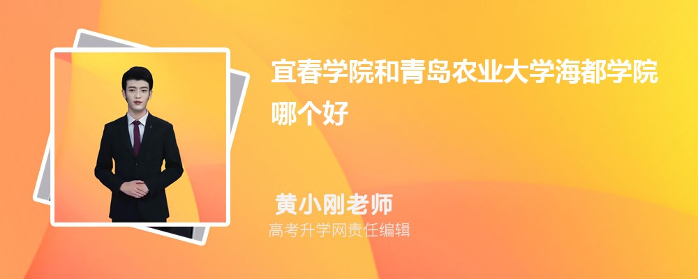 ˴ѧԺൺũҵѧѧԺĸ 2024Ա