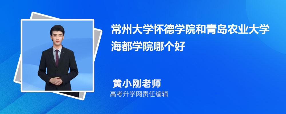 ʦѧԺൺũҵѧѧԺĸ 2024Ա