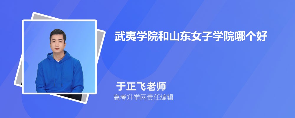 ʦѧѧԺĸ 2024Ա