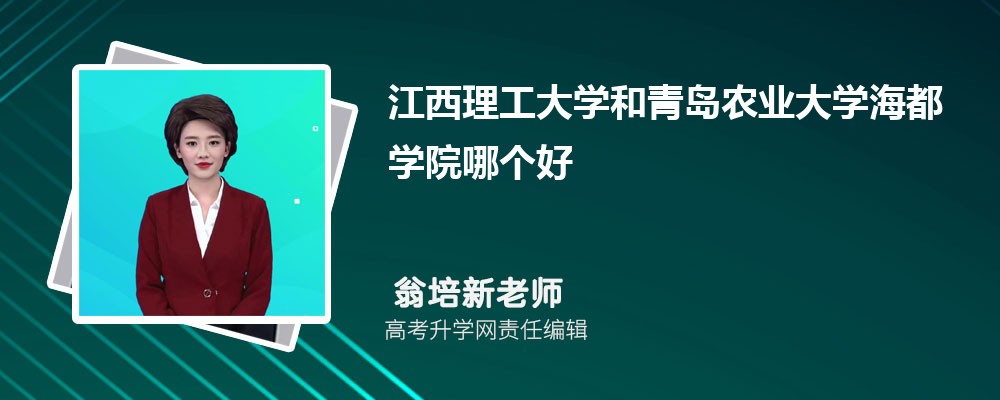 ѧൺũҵѧѧԺĸ 2025Ա