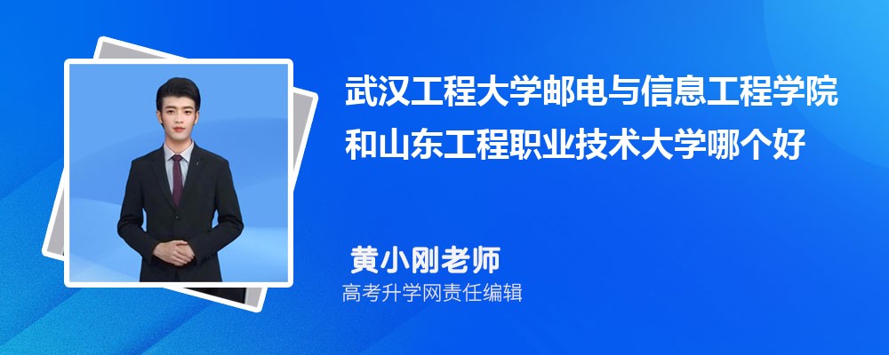 人̴ѧʵϢѧԺɽְҵѧĸ 2024Ա