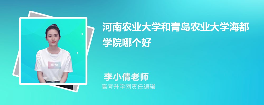 ҽƴѧԴѧԺൺũҵѧѧԺĸ 2025Ա