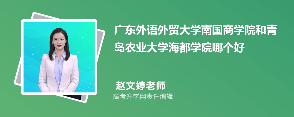 ൺũҵѧѧԺԤǶٷ2024,Ԥ¼ȡ