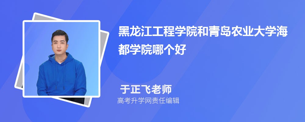 ѧԺൺũҵѧѧԺĸ 2024Ա