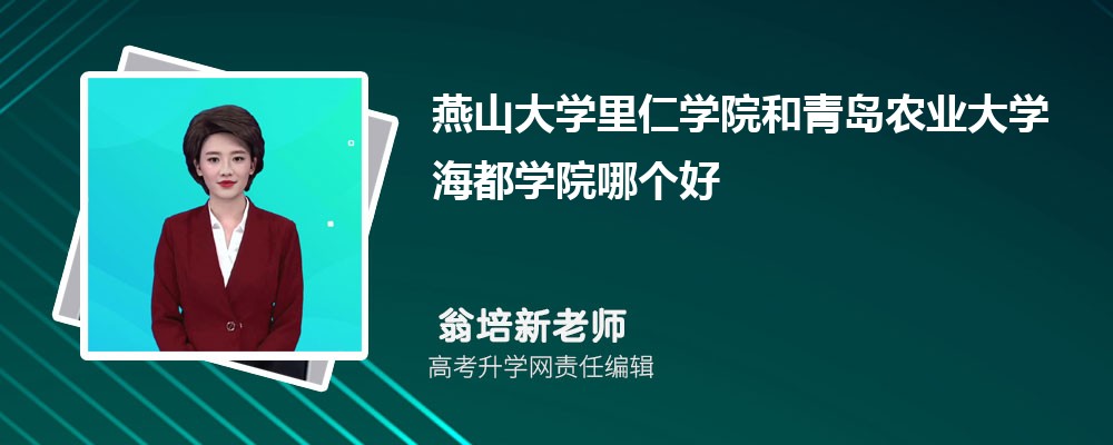 ɽѧѧԺൺũҵѧѧԺĸ 2024Ա