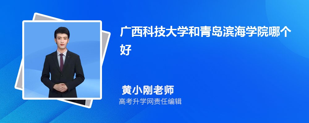 ƼѧൺѧԺĸ 2025Ա