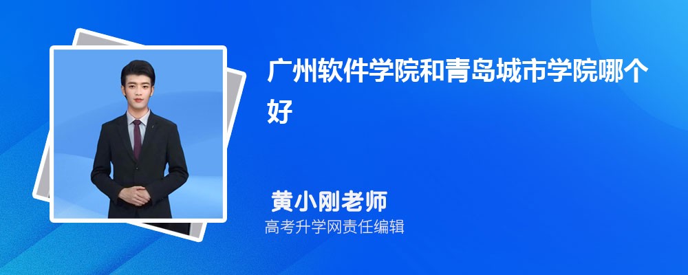 ѧԺൺѧԺĸ 2024Ա