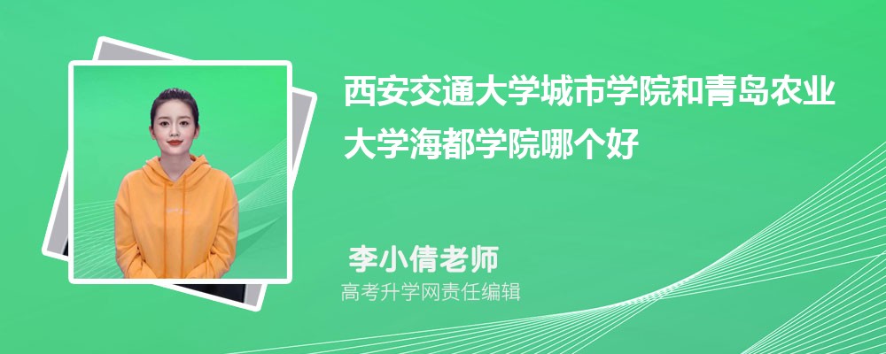 ͨѧѧԺൺũҵѧѧԺĸ 2024Ա