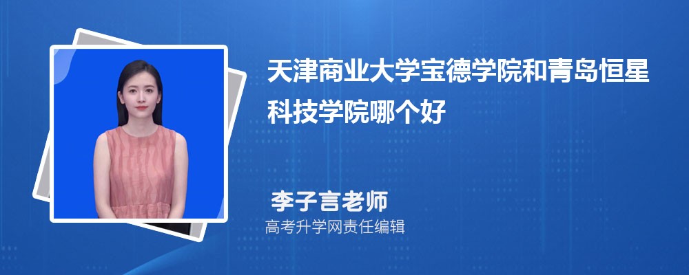 ҵѧѧԺൺǿƼѧԺĸ 2024Ա