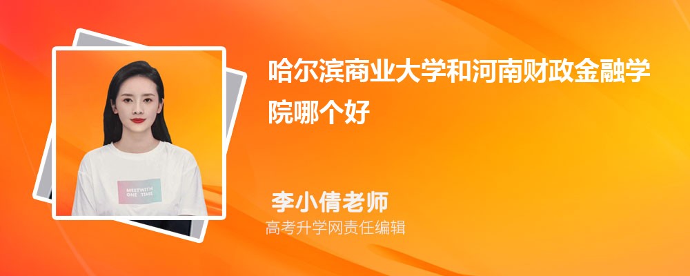 ҵѧͺϲѧԺĸ 2024Ա