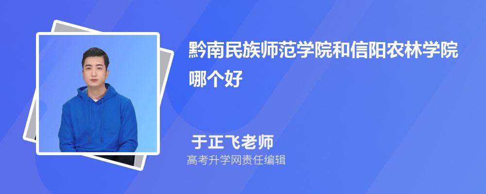 ǭʦѧԺũѧԺĸ 2025Ա