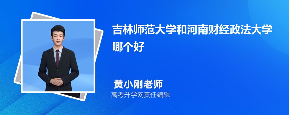ѧͼʦѧĸ 2024Ա