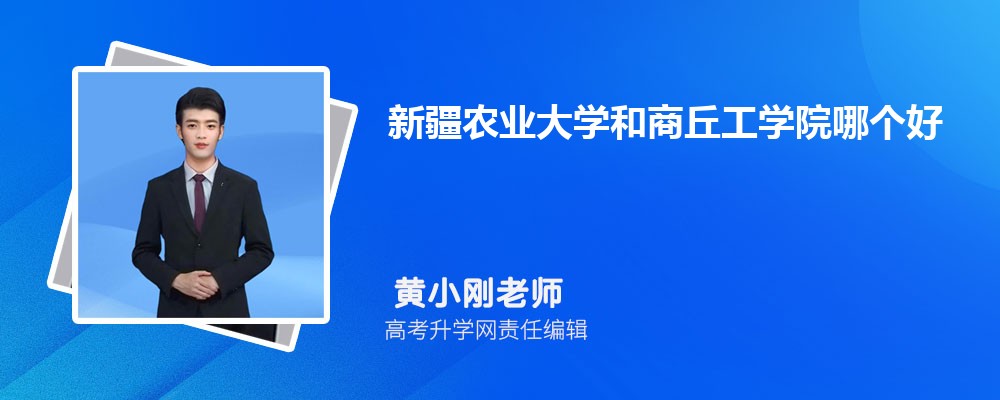 ½ũҵѧѧԺĸ 2024Ա