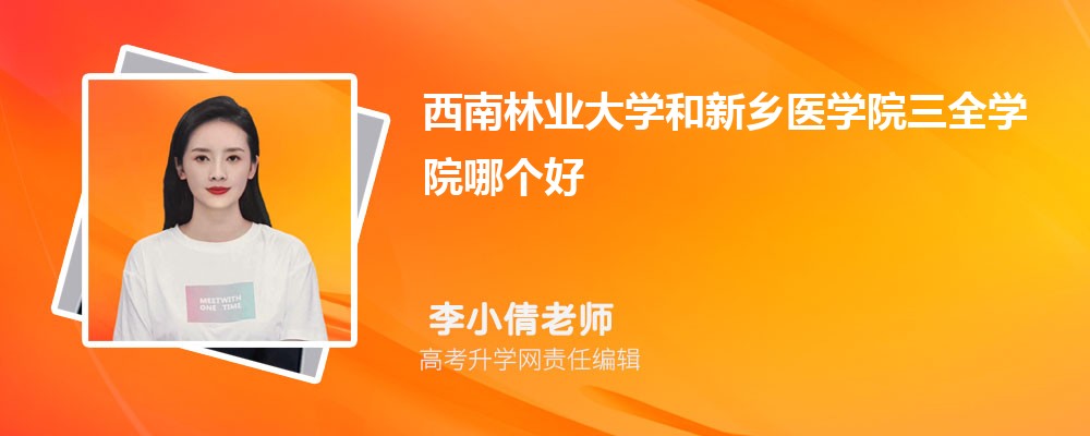 ҵѧҽѧԺȫѧԺĸ 2024Ա