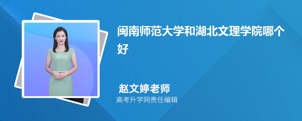 ʦѧͺѧԺĸ 2024Ա