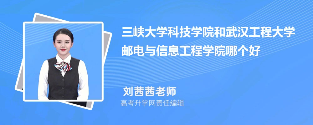 ӱóѧ人̴ѧʵϢѧԺĸ 2024Ա