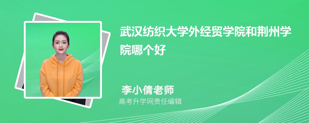 人֯ѧ⾭óѧԺ;ѧԺĸ 2024Ա