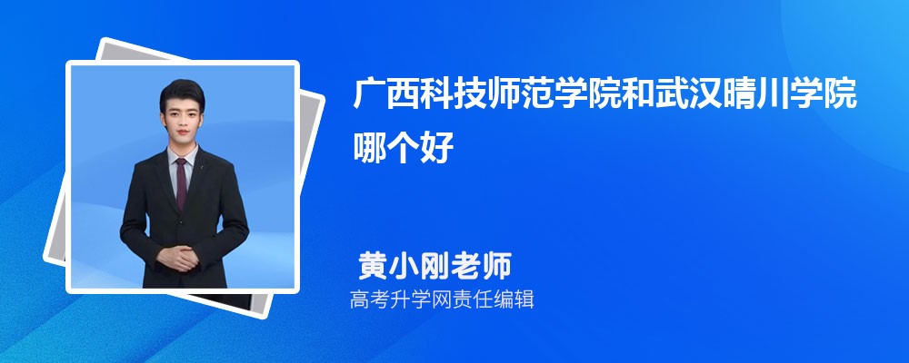 ƼʦѧԺ人紨ѧԺĸ 2024Ա