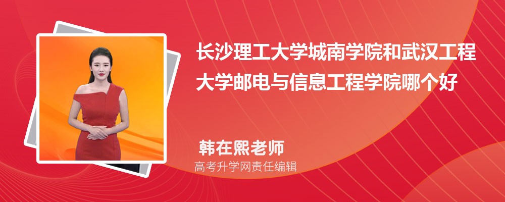 ɳѧѧԺ人̴ѧʵϢѧԺĸ 2024Ա
