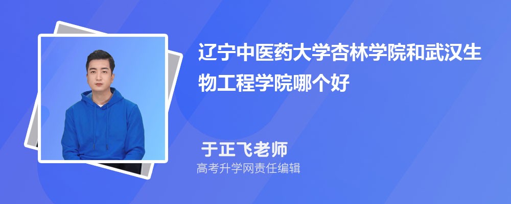 ݹѧԺ人﹤ѧԺĸ 2024Ա