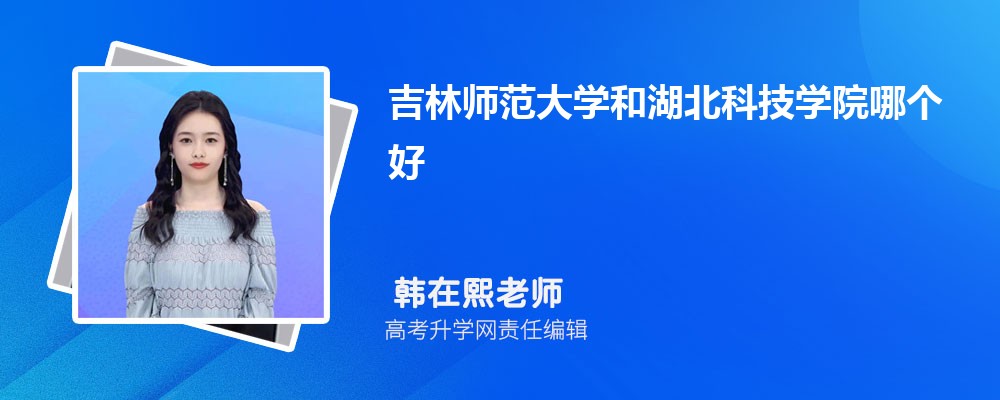 ʦѧͺƼѧԺĸ 2024Ա