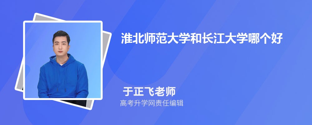 ʦѧͳѧĸ 2024Ա