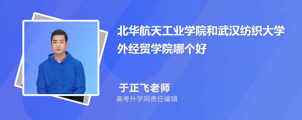 칤ҵѧԺ人֯ѧ⾭óѧԺĸ 2024Ա