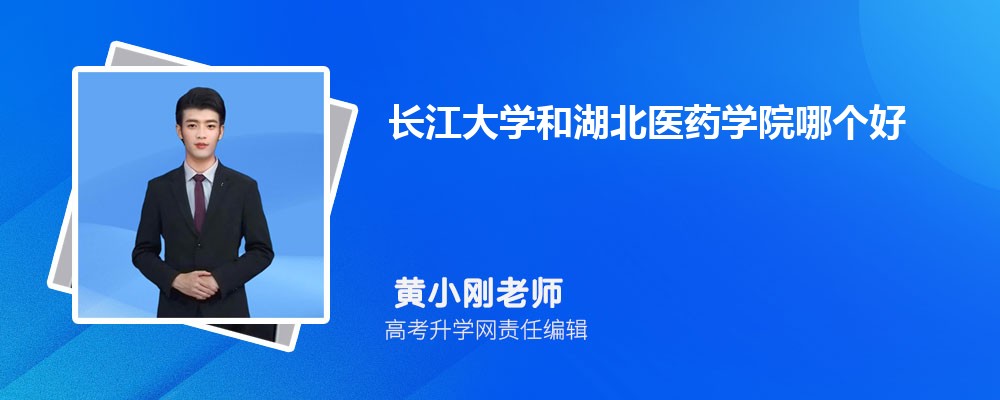 ѧͺҽҩѧԺĸ 2025Ա