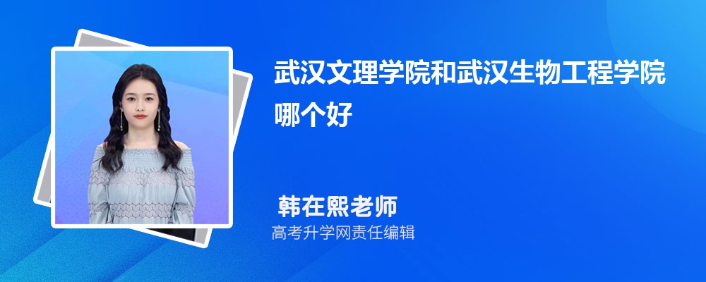 人ѧԺ人﹤ѧԺĸ 2024Ա