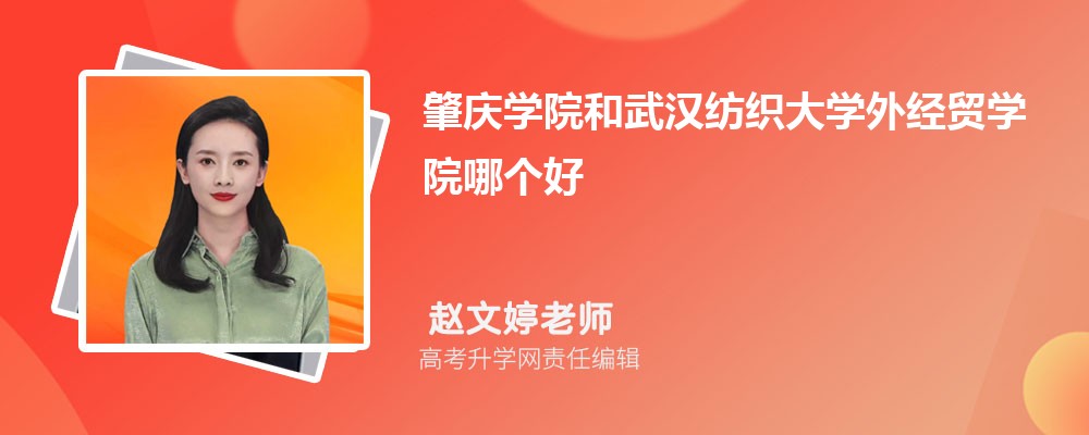 ѧԺ人֯ѧ⾭óѧԺĸ 2024Ա