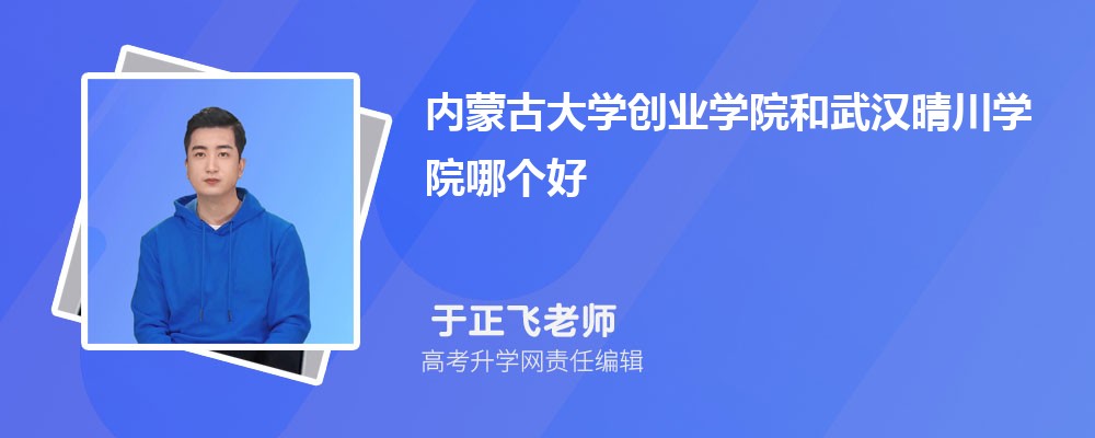 ɹŴѧҵѧԺ人紨ѧԺĸ 2024Ա