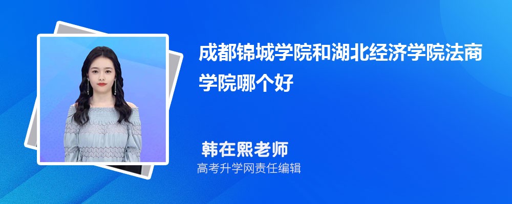 ɶѧԺͺѧԺѧԺĸ 2024Ա
